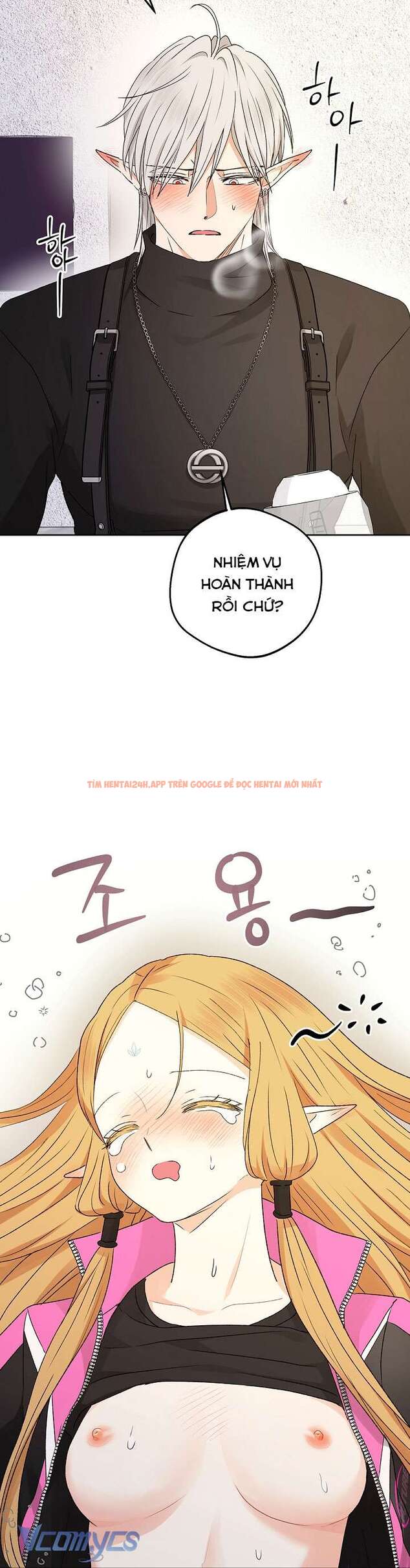 Xem ảnh 12 trong truyện hentai [không Che] Yêu Tinh Giao Phối - Chapter 25 - hentaitvn.net