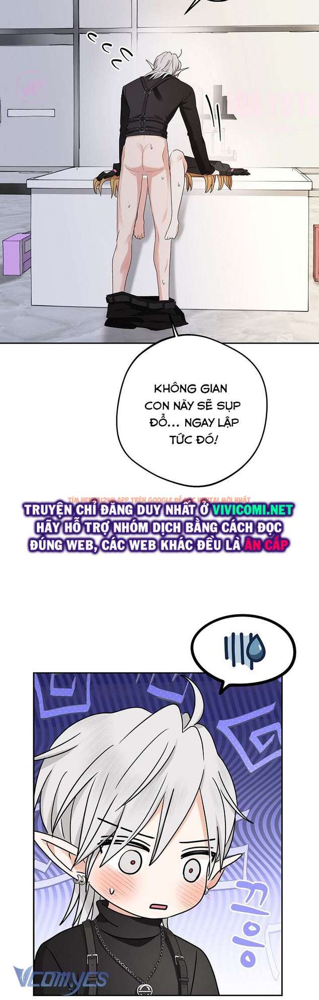 Xem ảnh 14 trong truyện hentai [không Che] Yêu Tinh Giao Phối - Chapter 25 - hentaitvn.net