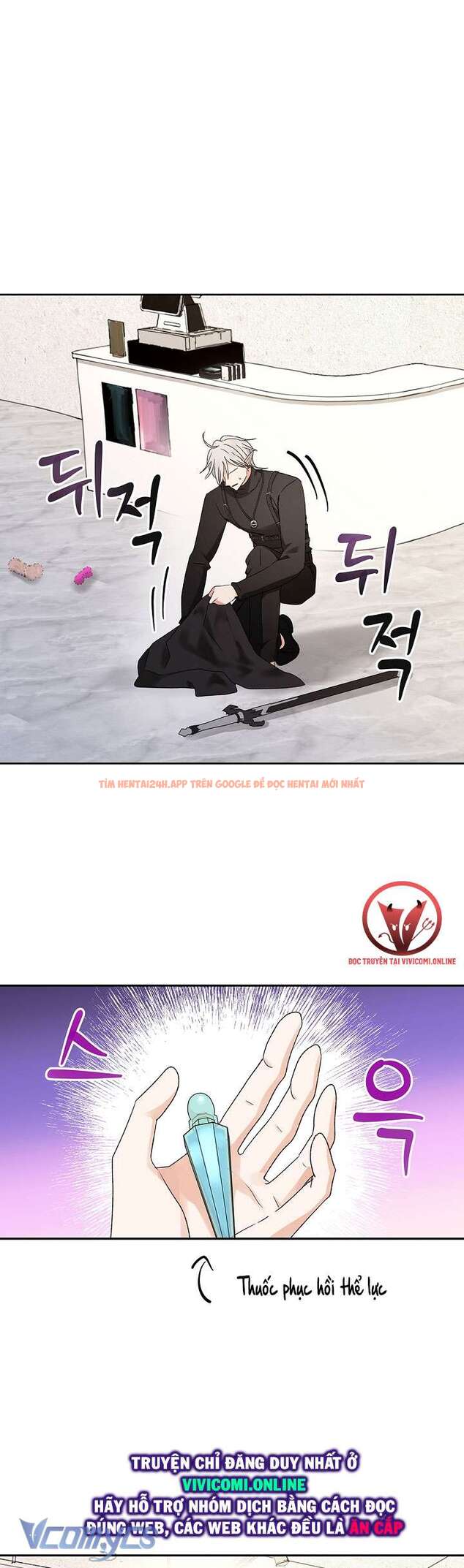 Xem ảnh 15 trong truyện hentai [không Che] Yêu Tinh Giao Phối - Chapter 25 - hentaitvn.net