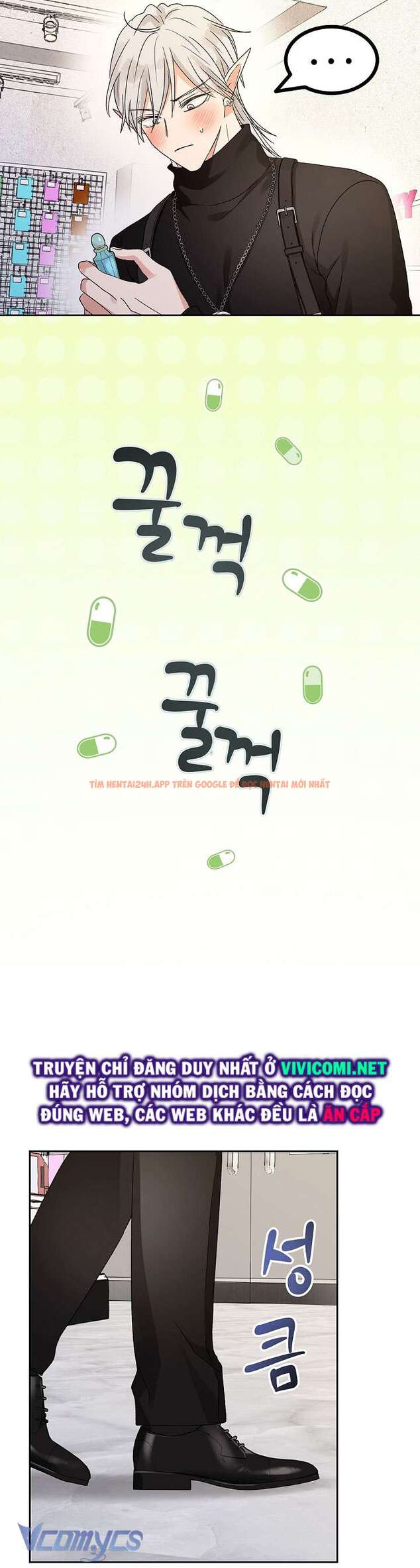 Xem ảnh 16 trong truyện hentai [không Che] Yêu Tinh Giao Phối - Chapter 25 - hentaitvn.net