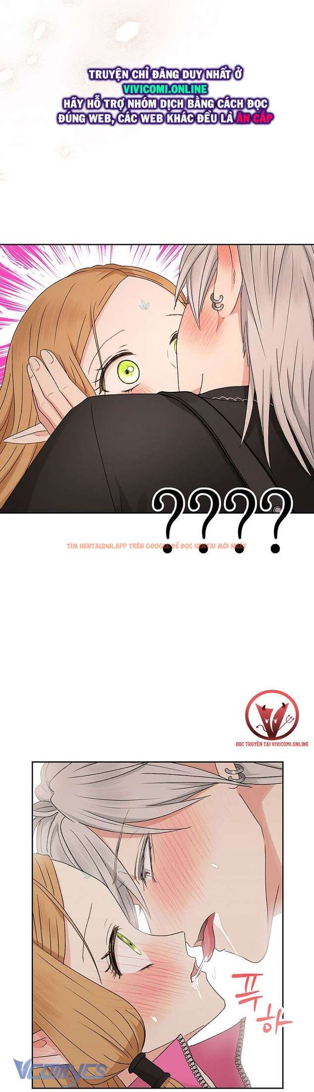 Xem ảnh 22 trong truyện hentai [không Che] Yêu Tinh Giao Phối - Chapter 25 - hentaitvn.net