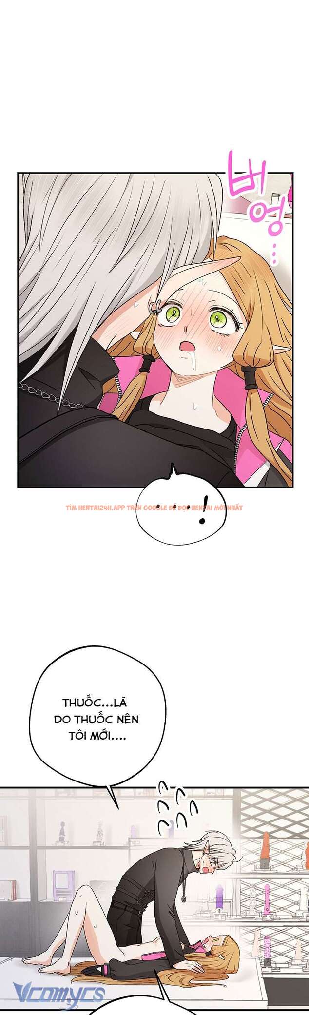 Xem ảnh 23 trong truyện hentai [không Che] Yêu Tinh Giao Phối - Chapter 25 - hentaitvn.net