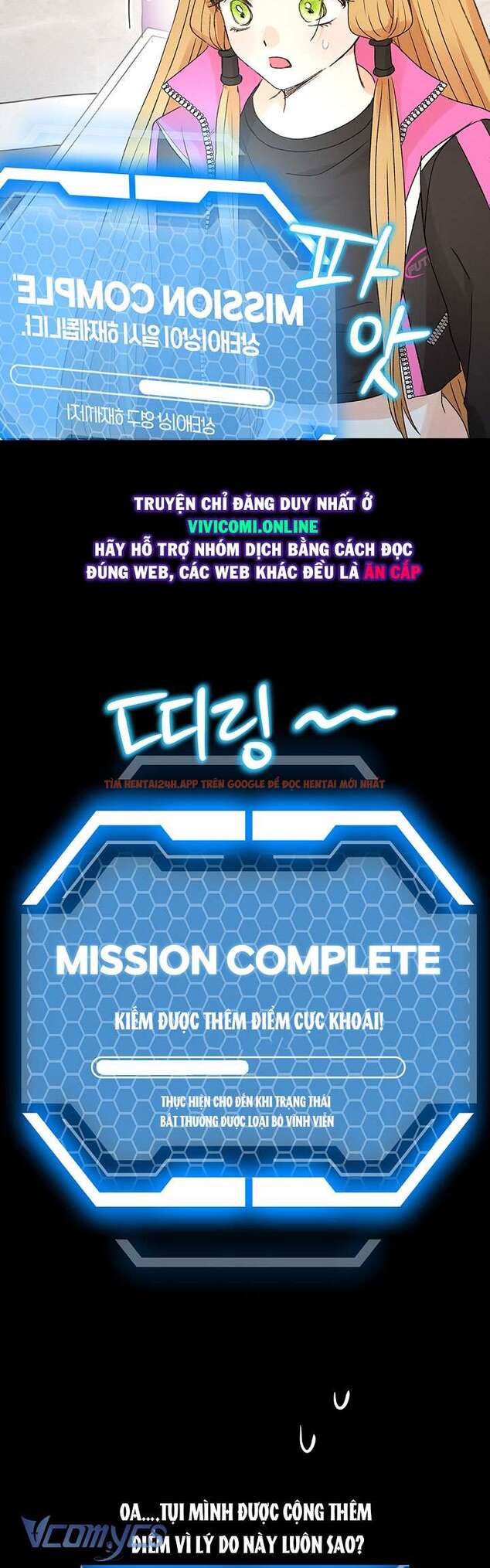 Xem ảnh 27 trong truyện hentai [không Che] Yêu Tinh Giao Phối - Chapter 25 - hentaitvn.net