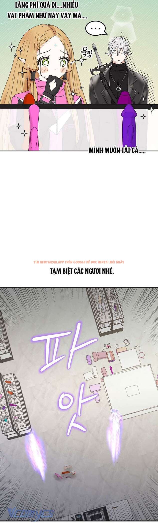 Xem ảnh 48 trong truyện hentai [không Che] Yêu Tinh Giao Phối - Chapter 25 - hentaitvn.net