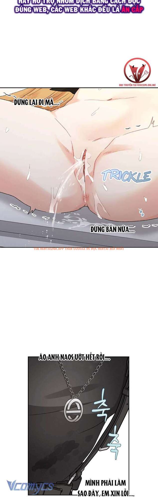 Xem ảnh 8 trong truyện hentai [không Che] Yêu Tinh Giao Phối - Chapter 25 - hentaitvn.net