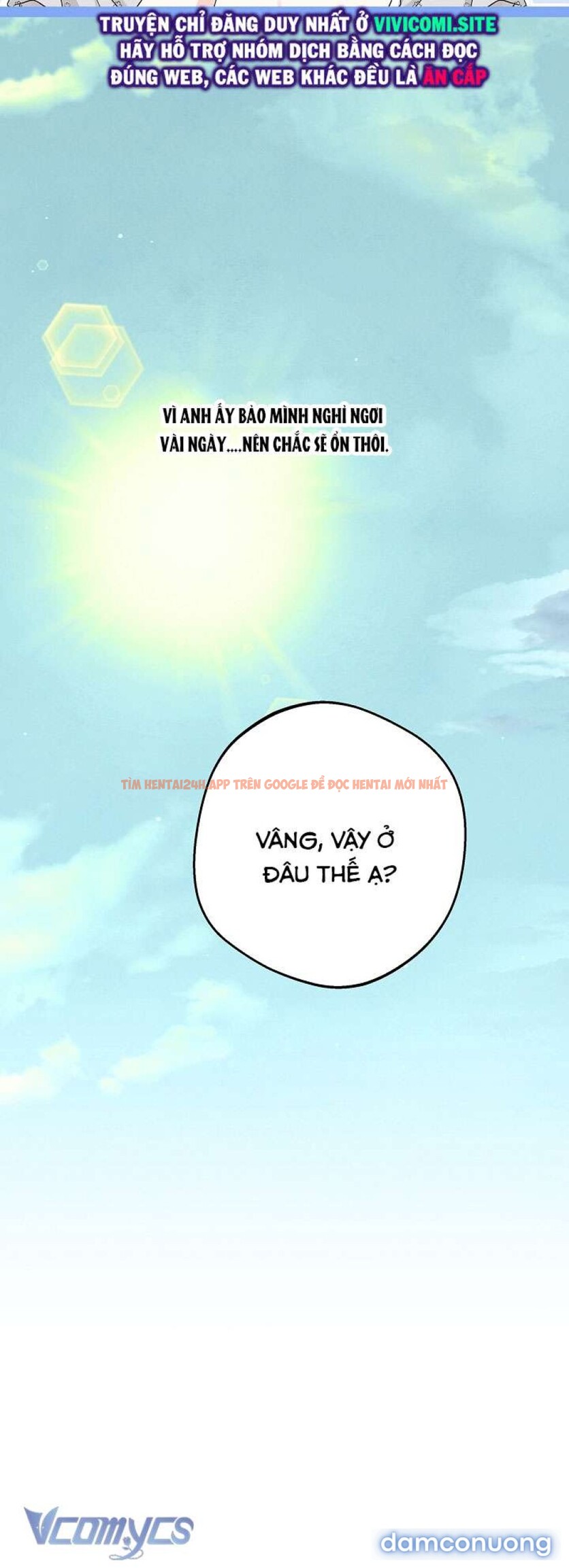 Xem ảnh 16 trong truyện hentai [không Che] Yêu Tinh Giao Phối - Chapter 26 - hentaitvn.net