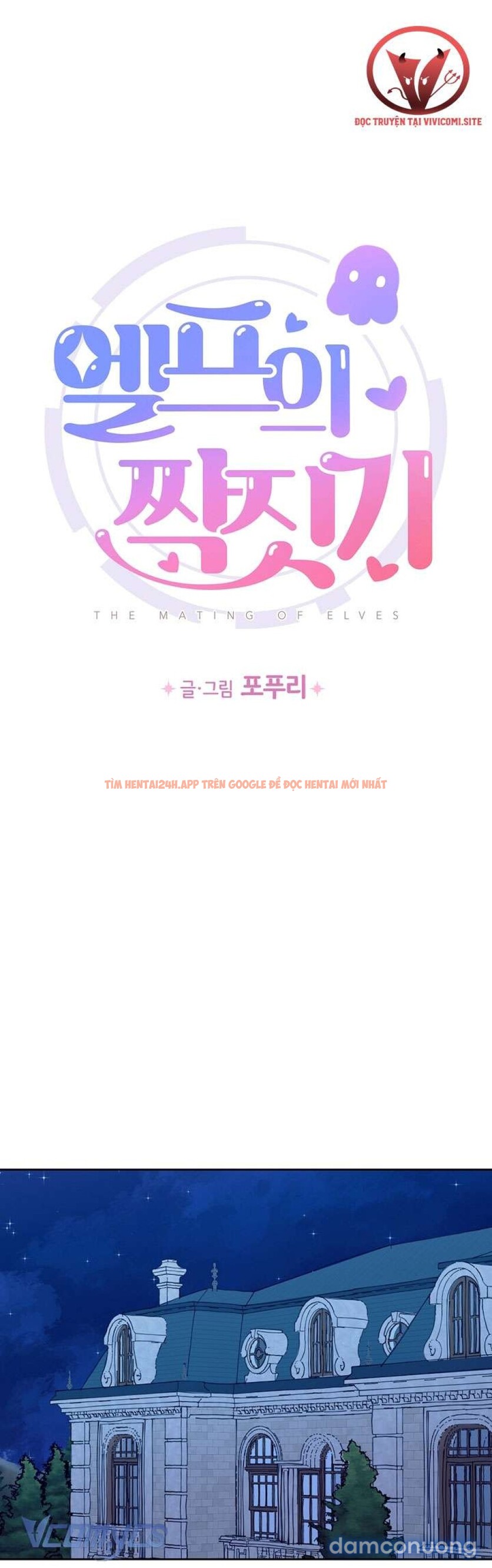 Xem ảnh 17 trong truyện hentai [không Che] Yêu Tinh Giao Phối - Chapter 26 - hentaitvn.net