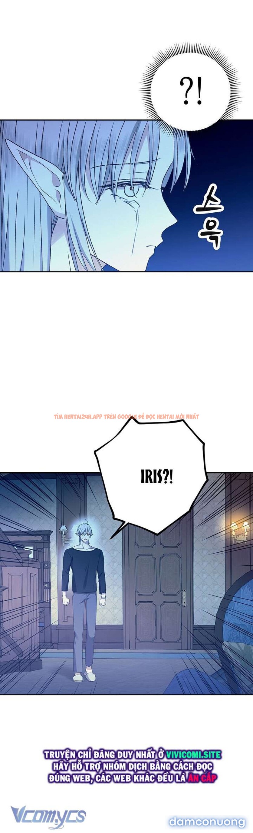 Xem ảnh 20 trong truyện hentai [không Che] Yêu Tinh Giao Phối - Chapter 26 - hentaitvn.net