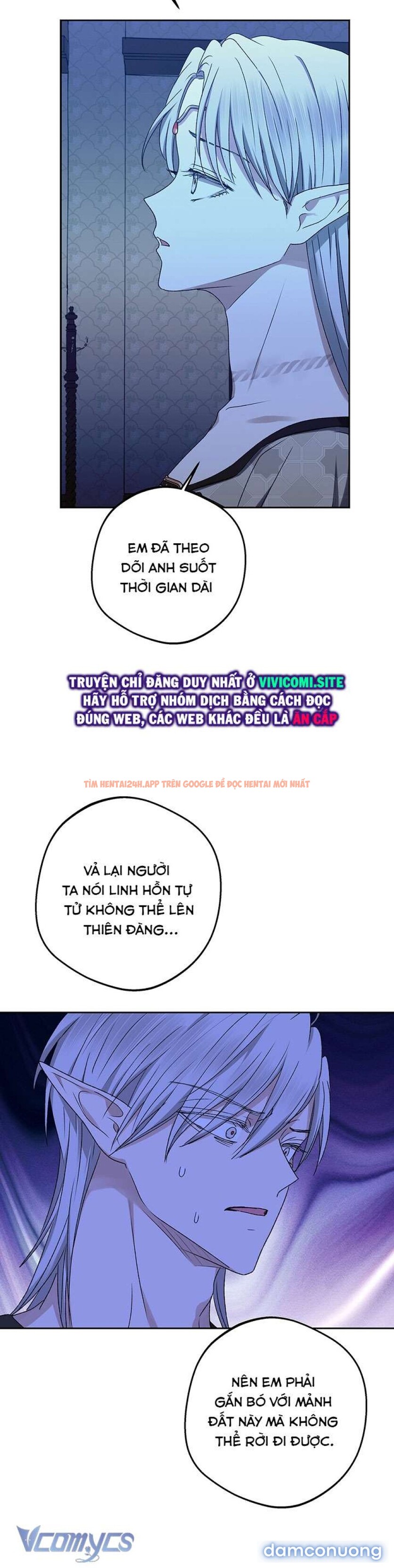 Xem ảnh 25 trong truyện hentai [không Che] Yêu Tinh Giao Phối - Chapter 26 - hentaitvn.net