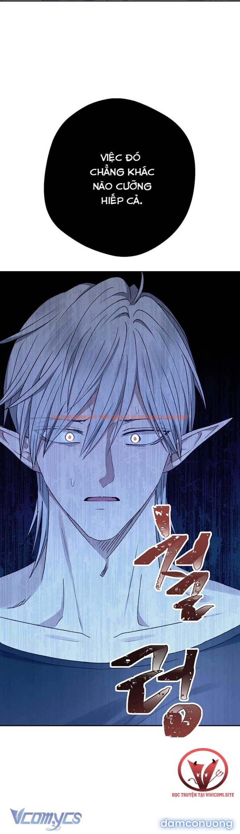 Xem ảnh 48 trong truyện hentai [không Che] Yêu Tinh Giao Phối - Chapter 26 - hentaitvn.net