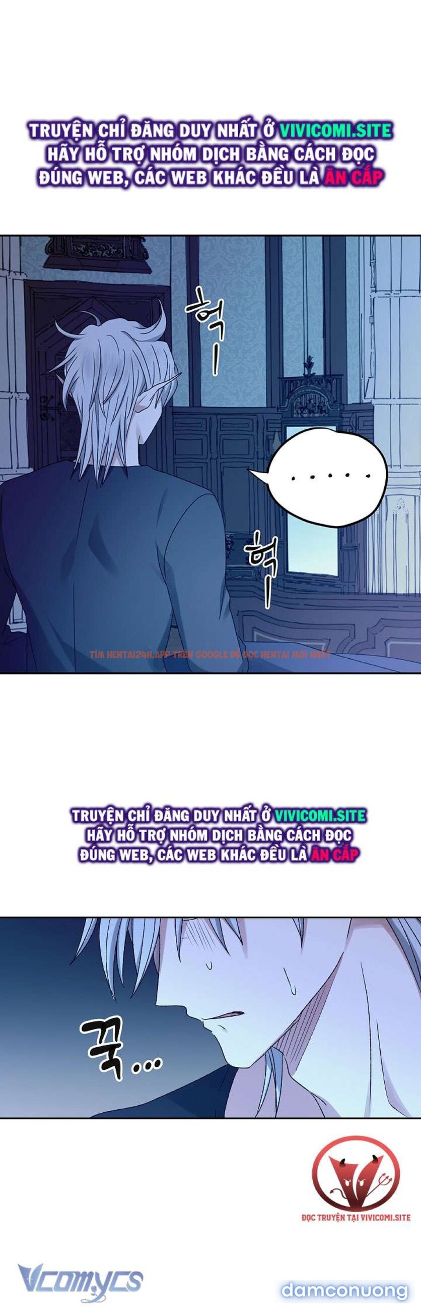 Xem ảnh 51 trong truyện hentai [không Che] Yêu Tinh Giao Phối - Chapter 26 - hentaitvn.net