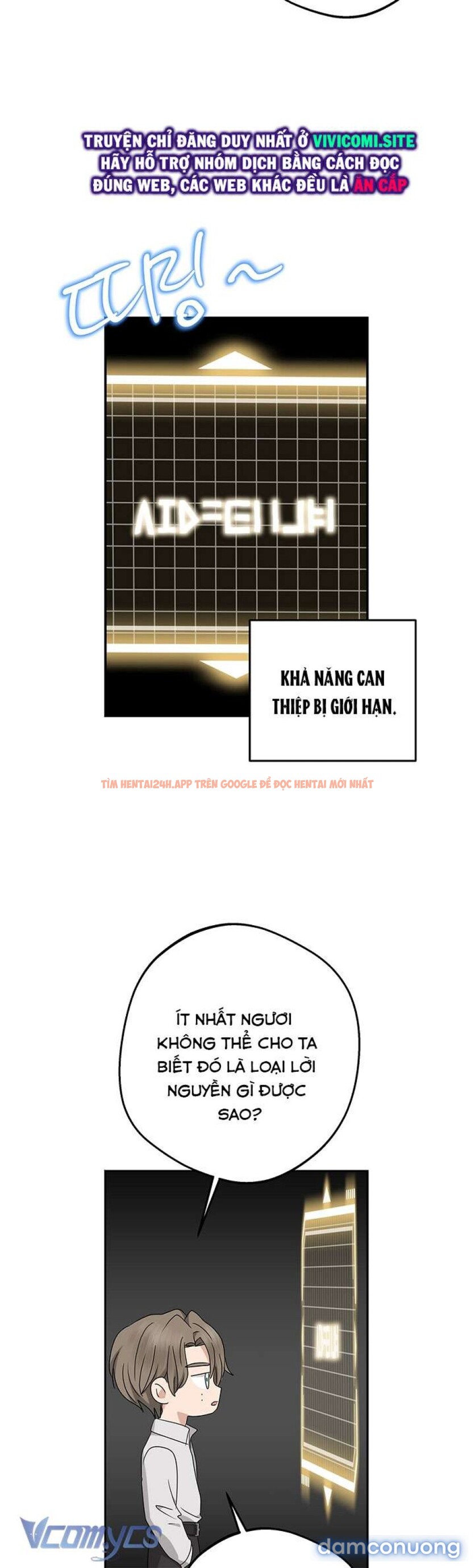 Xem ảnh 12 trong truyện hentai [không Che] Yêu Tinh Giao Phối - Chapter 27 - hentaitvn.net