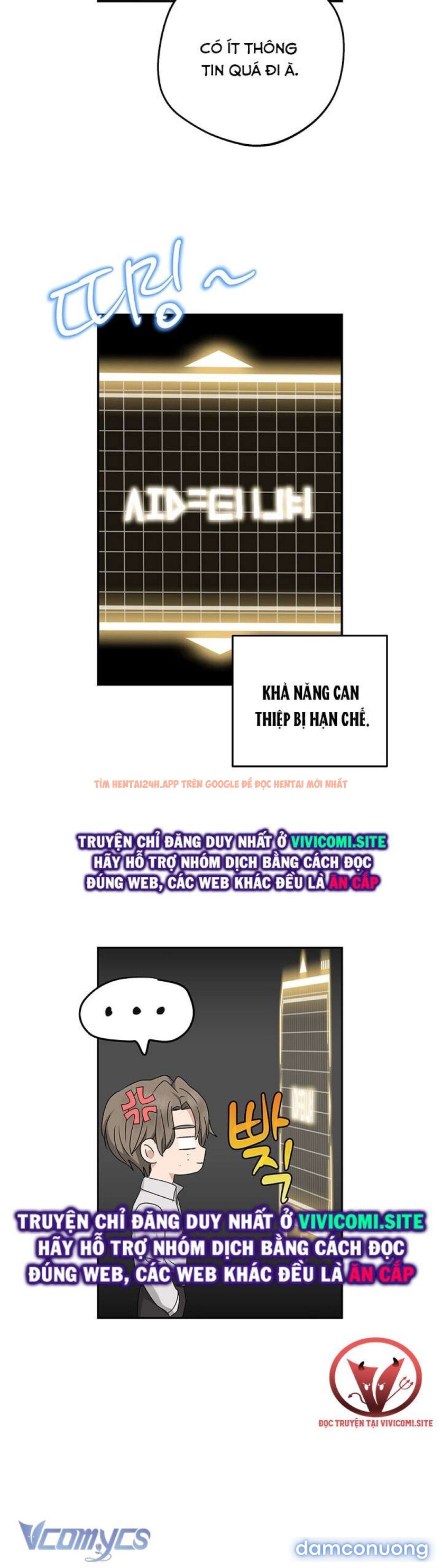 Xem ảnh 13 trong truyện hentai [không Che] Yêu Tinh Giao Phối - Chapter 27 - hentaitvn.net