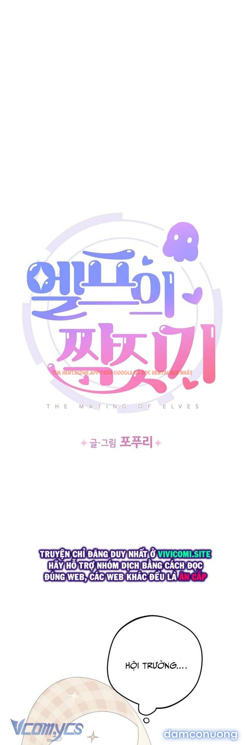 Xem ảnh 16 trong truyện hentai [không Che] Yêu Tinh Giao Phối - Chapter 27 - hentaitvn.net