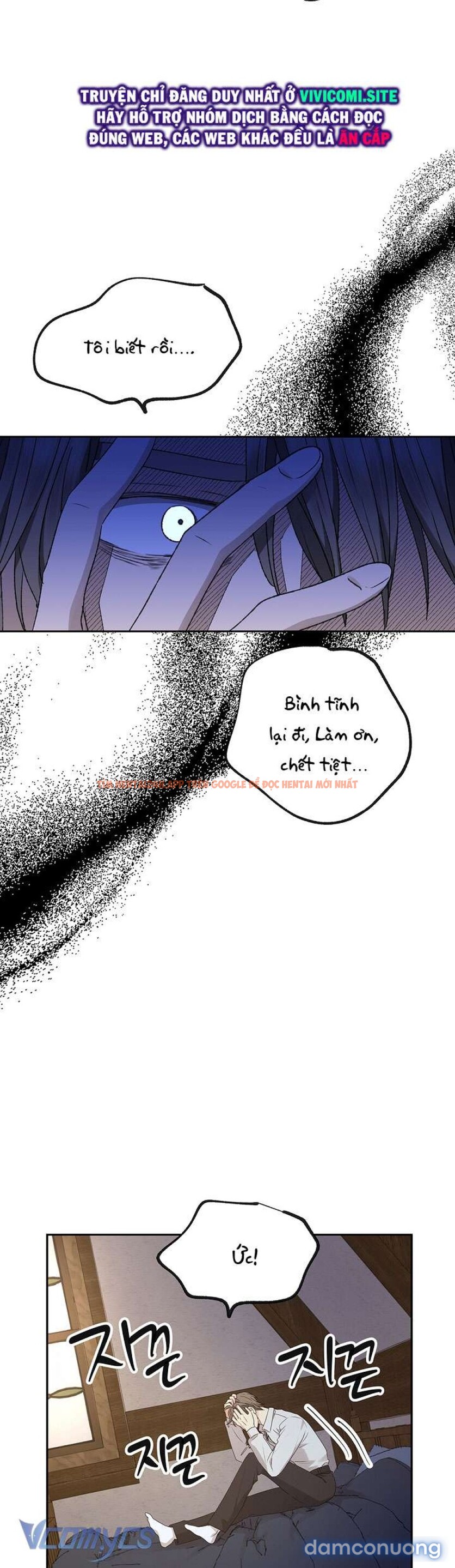 Xem ảnh 4 trong truyện hentai [không Che] Yêu Tinh Giao Phối - Chapter 27 - hentaitvn.net