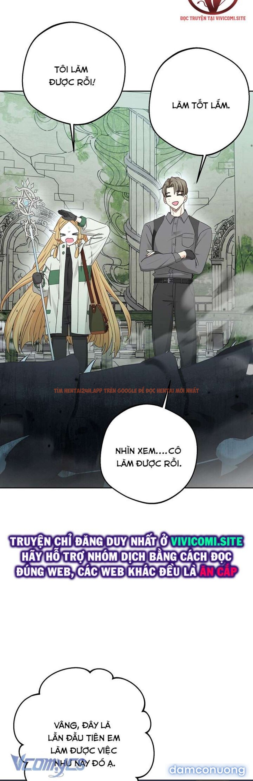 Xem ảnh 46 trong truyện hentai [không Che] Yêu Tinh Giao Phối - Chapter 27 - hentaitvn.net