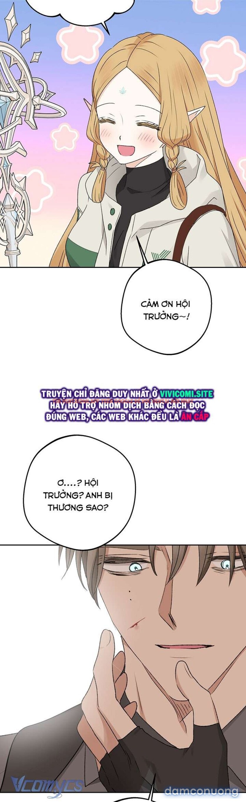 Xem ảnh 47 trong truyện hentai [không Che] Yêu Tinh Giao Phối - Chapter 27 - hentaitvn.net