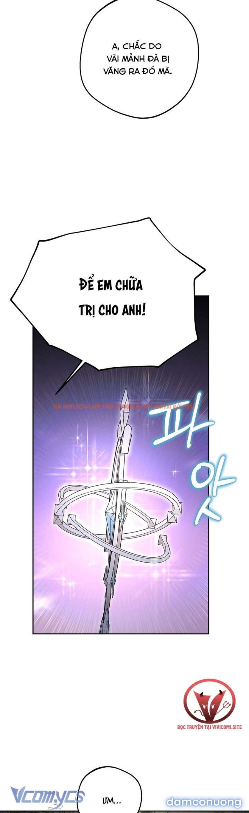 Xem ảnh 48 trong truyện hentai [không Che] Yêu Tinh Giao Phối - Chapter 27 - hentaitvn.net