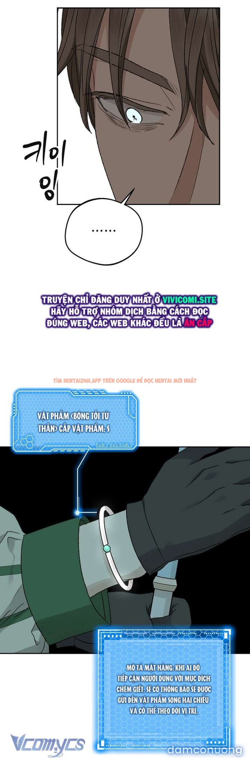 Xem ảnh 53 trong truyện hentai [không Che] Yêu Tinh Giao Phối - Chapter 27 - hentaitvn.net