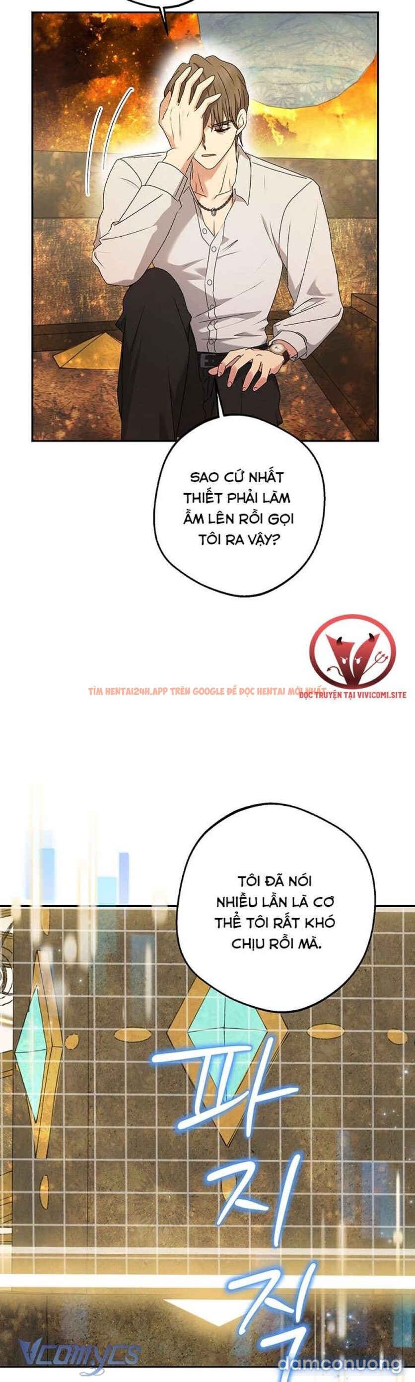 Xem ảnh 9 trong truyện hentai [không Che] Yêu Tinh Giao Phối - Chapter 27 - hentaitvn.net