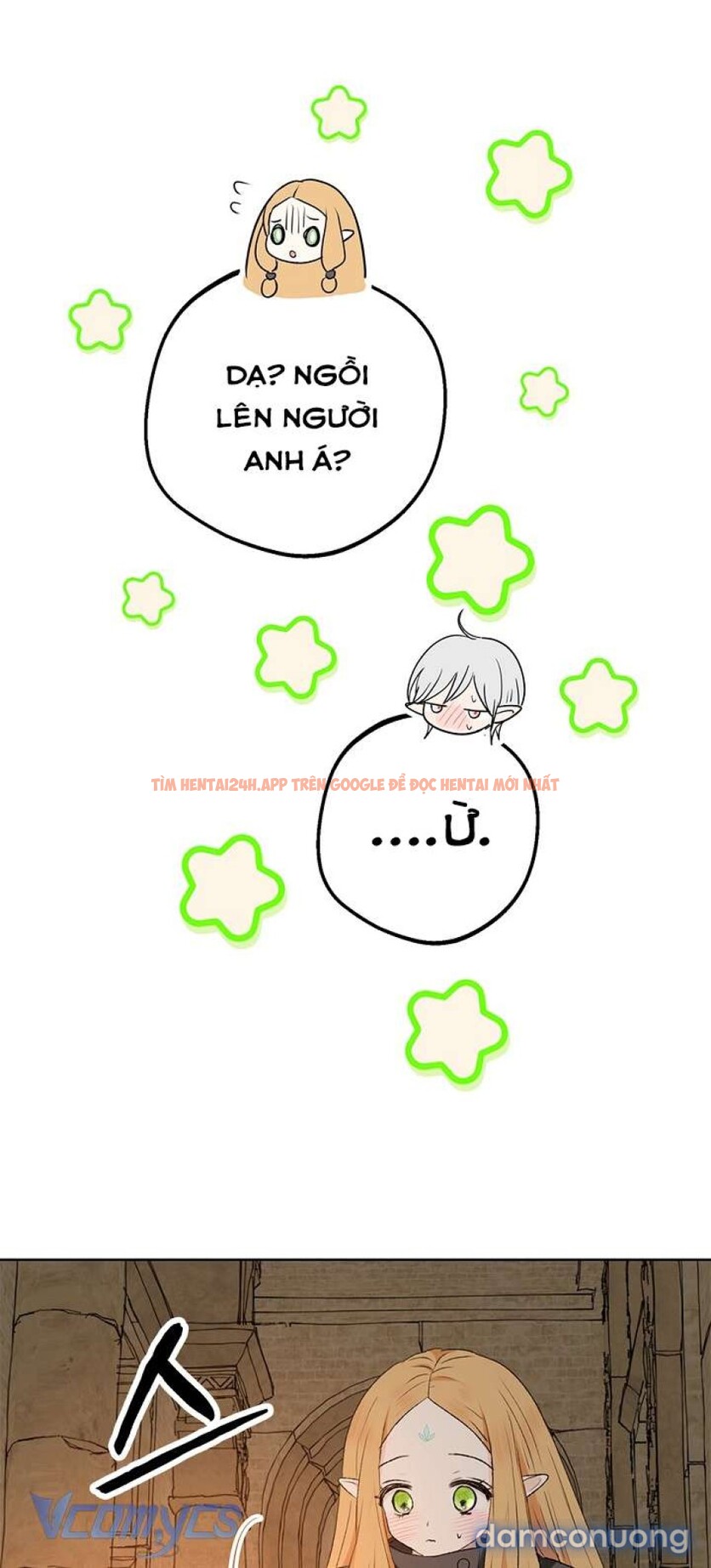 Xem ảnh 27 trong truyện hentai [không Che] Yêu Tinh Giao Phối - Chapter 3 - hentaitvn.net