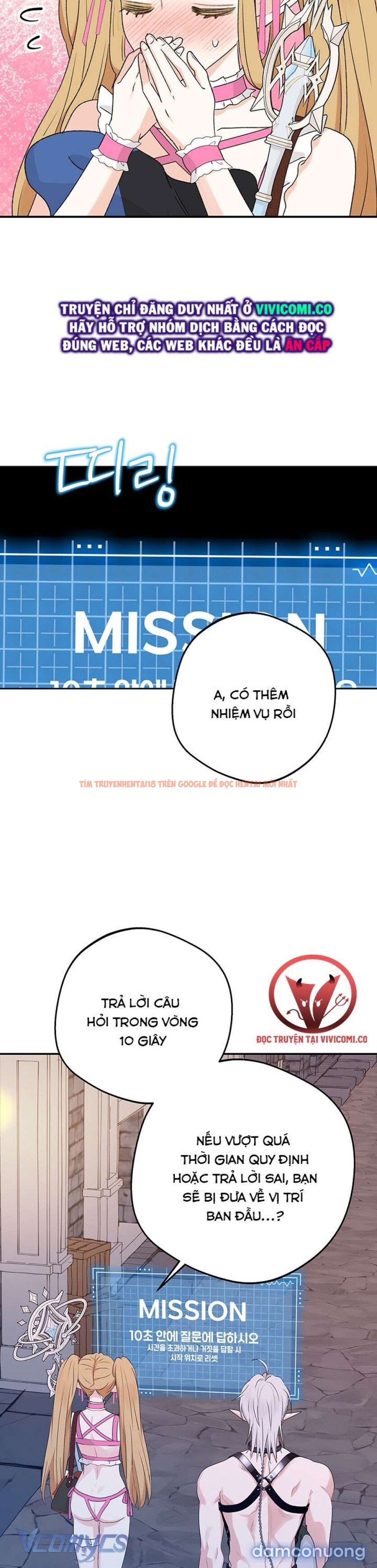 Xem ảnh 7 trong truyện hentai [không Che] Yêu Tinh Giao Phối - Chapter 30 - www.hentaitvn.net