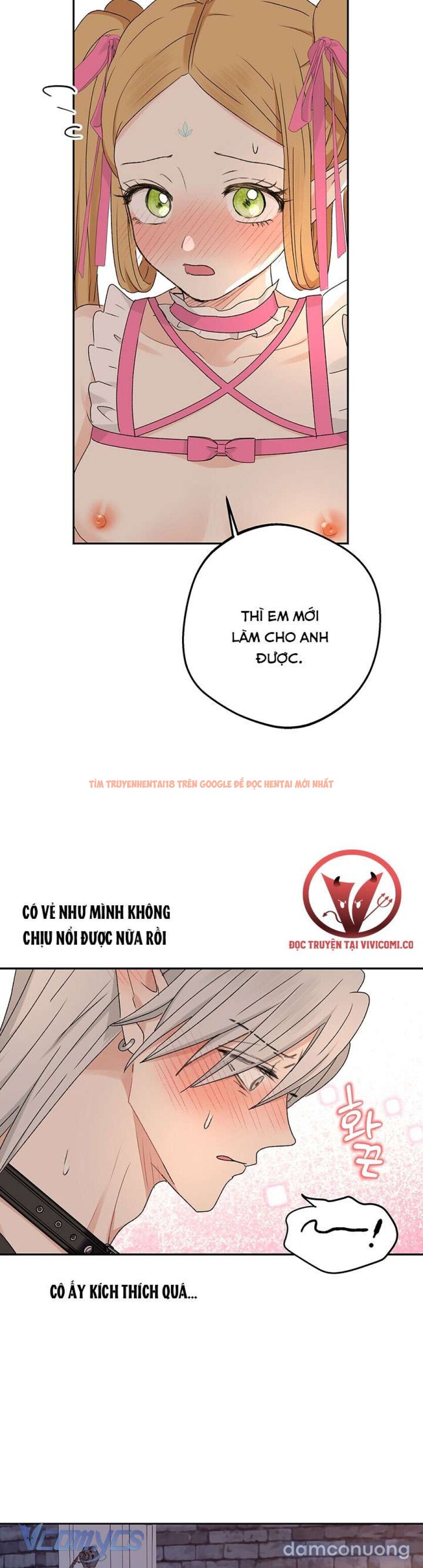 Xem ảnh 14 trong truyện hentai [không Che] Yêu Tinh Giao Phối - Chapter 31 - www.hentaitvn.net