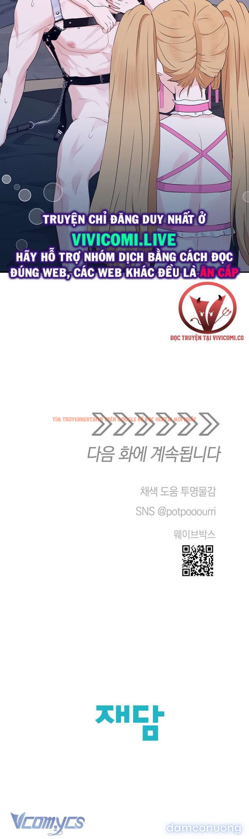 Xem ảnh 45 trong truyện hentai [không Che] Yêu Tinh Giao Phối - Chapter 31 - www.hentaitvn.net