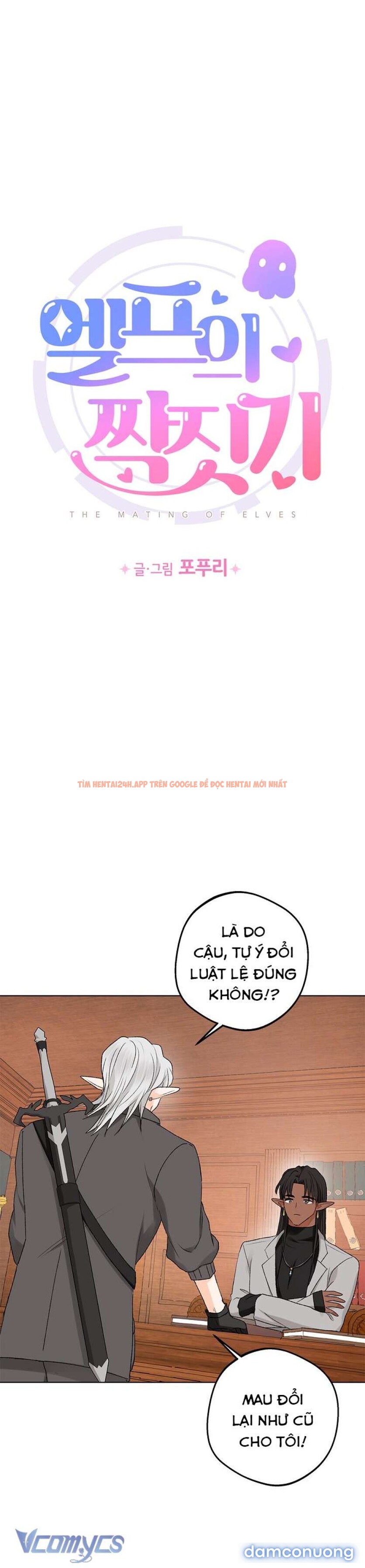 Xem ảnh 10 trong truyện hentai [không Che] Yêu Tinh Giao Phối - Chapter 4 - hentaitvn.net