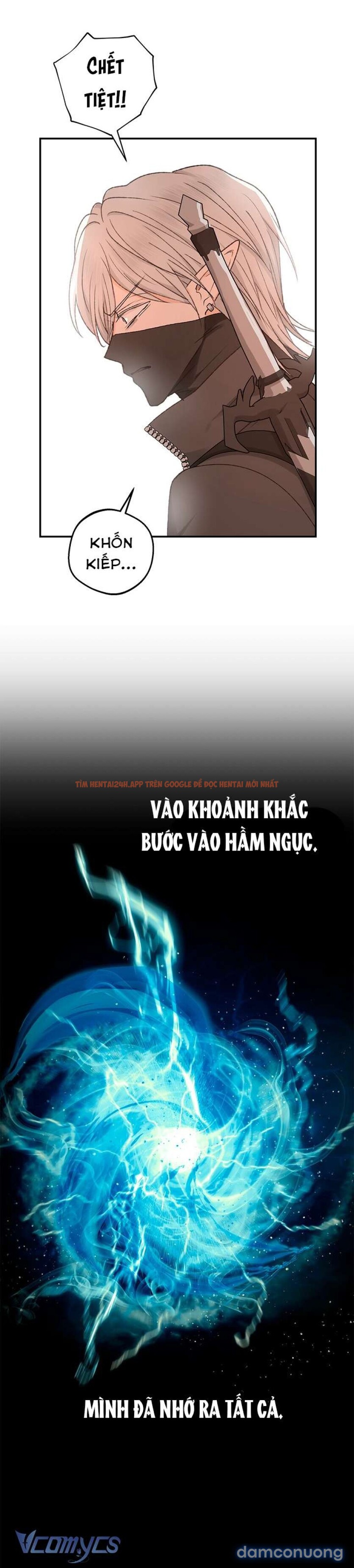 Xem ảnh 27 trong truyện hentai [không Che] Yêu Tinh Giao Phối - Chapter 4 - hentaitvn.net