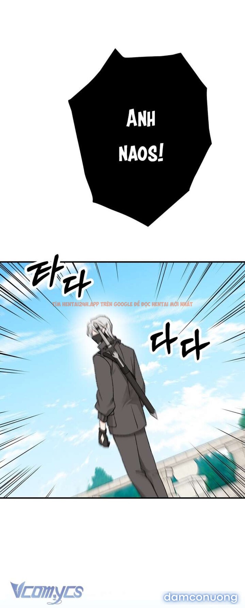 Xem ảnh 45 trong truyện hentai [không Che] Yêu Tinh Giao Phối - Chapter 4 - hentaitvn.net