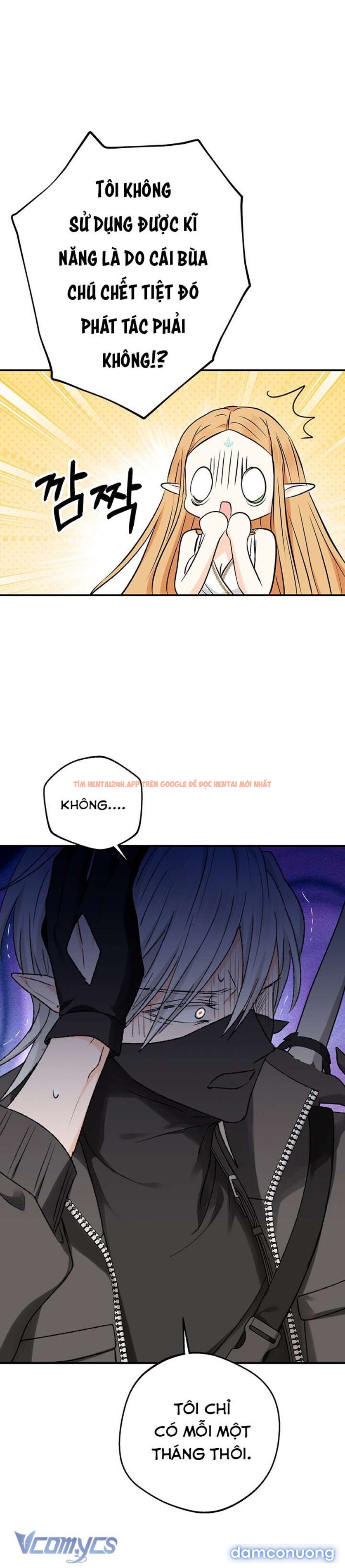 Xem ảnh 50 trong truyện hentai [không Che] Yêu Tinh Giao Phối - Chapter 4 - hentaitvn.net