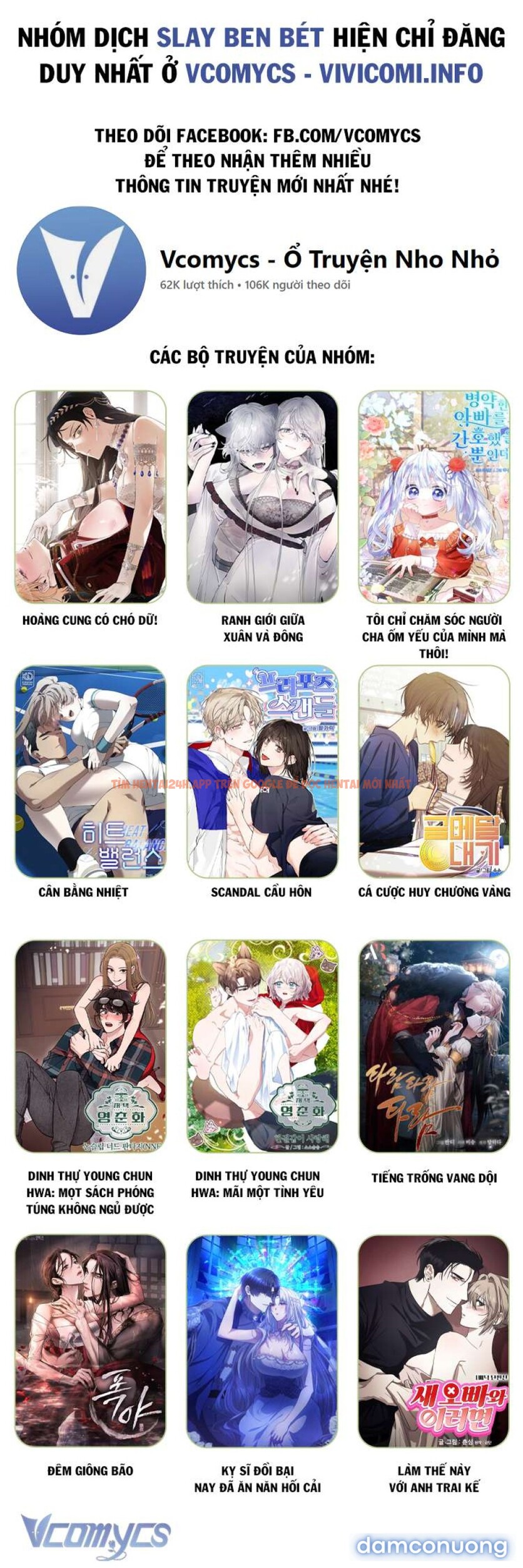 Xem ảnh 50 trong truyện hentai [không Che] Yêu Tinh Giao Phối - Chapter 5 - hentaitvn.net