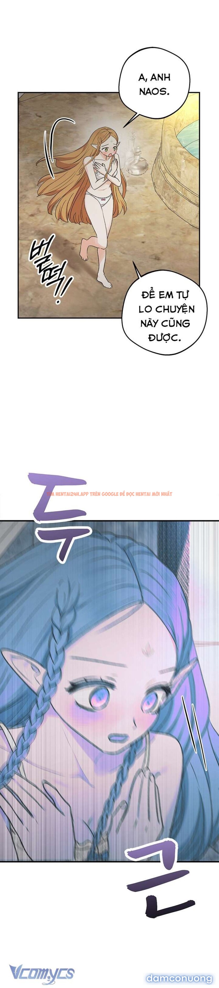 Xem ảnh 24 trong truyện hentai [không Che] Yêu Tinh Giao Phối - Chapter 6 - hentaitvn.net