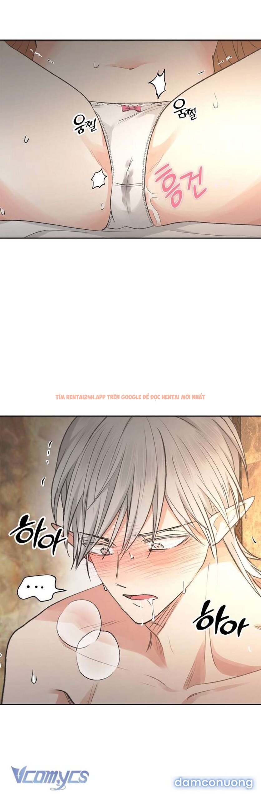 Xem ảnh 30 trong truyện hentai [không Che] Yêu Tinh Giao Phối - Chapter 7 - hentaitvn.net