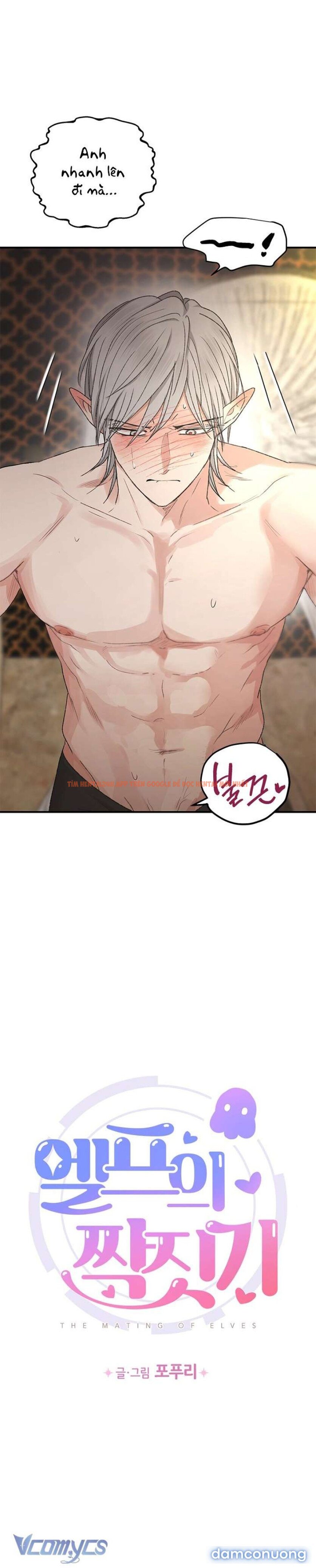 Xem ảnh 4 trong truyện hentai [không Che] Yêu Tinh Giao Phối - Chapter 7 - hentaitvn.net