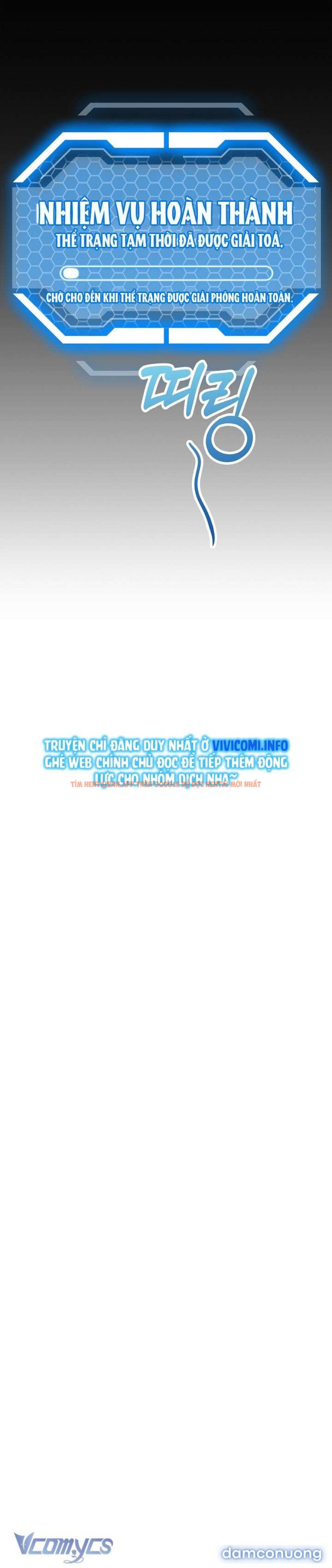 Xem ảnh 42 trong truyện hentai [không Che] Yêu Tinh Giao Phối - Chapter 7 - hentaitvn.net