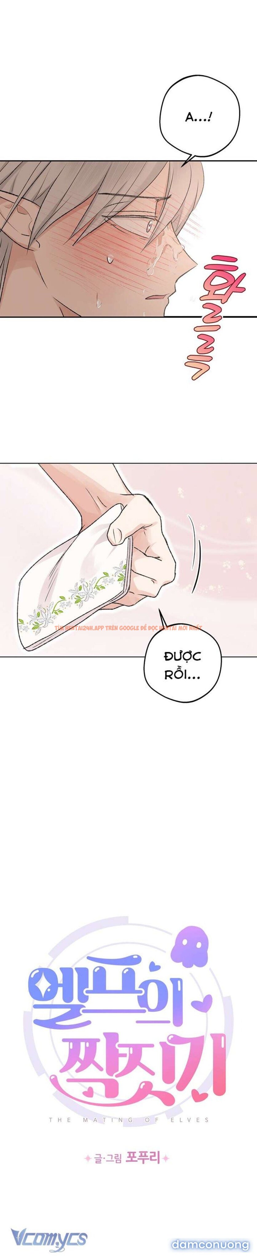 Xem ảnh 12 trong truyện hentai [không Che] Yêu Tinh Giao Phối - Chapter 8 - hentaitvn.net