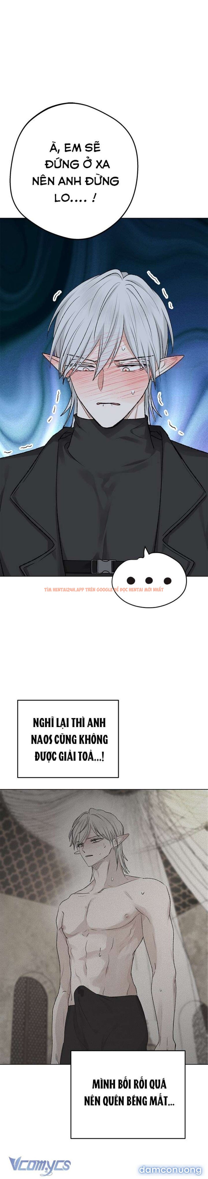 Xem ảnh 21 trong truyện hentai [không Che] Yêu Tinh Giao Phối - Chapter 8 - hentaitvn.net