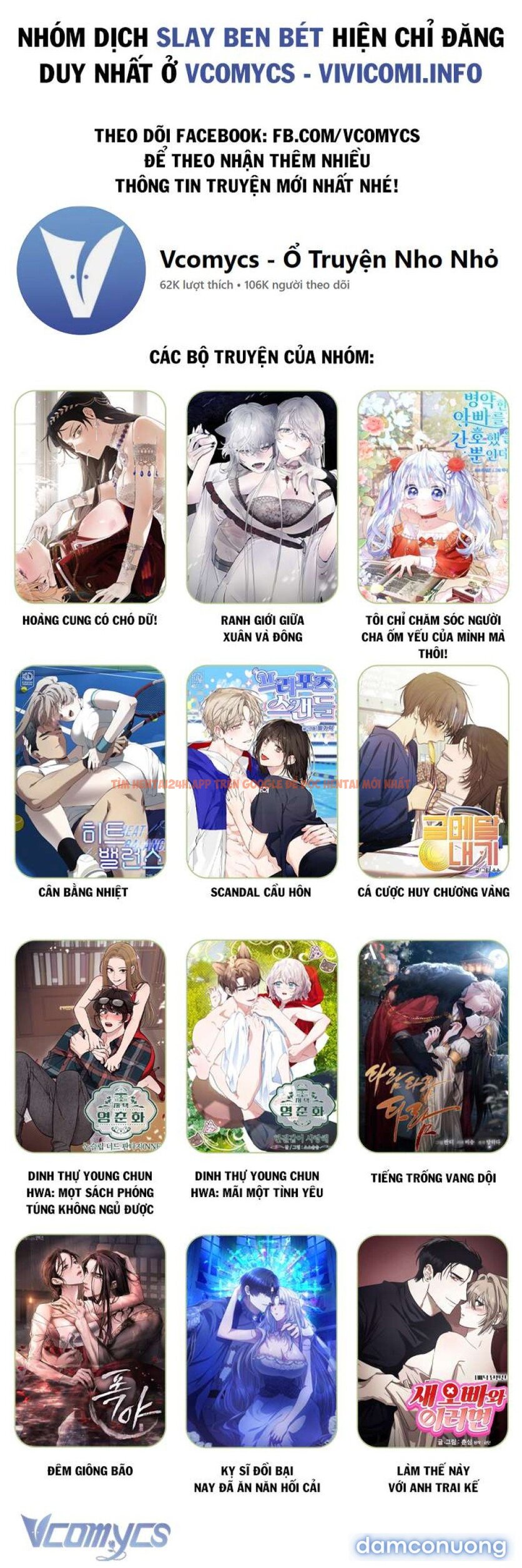 Xem ảnh 25 trong truyện hentai [không Che] Yêu Tinh Giao Phối - Chapter 8 - hentaitvn.net