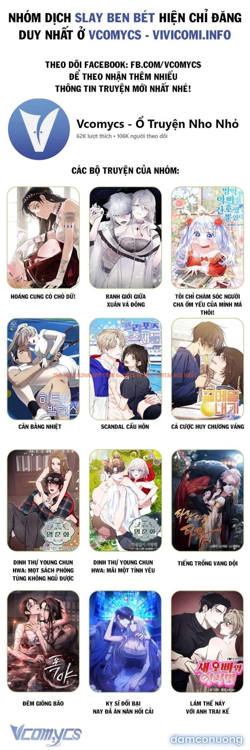 Xem ảnh 1 trong truyện hentai [không Che] Yêu Tinh Giao Phối - Chapter 9 - hentaitvn.net