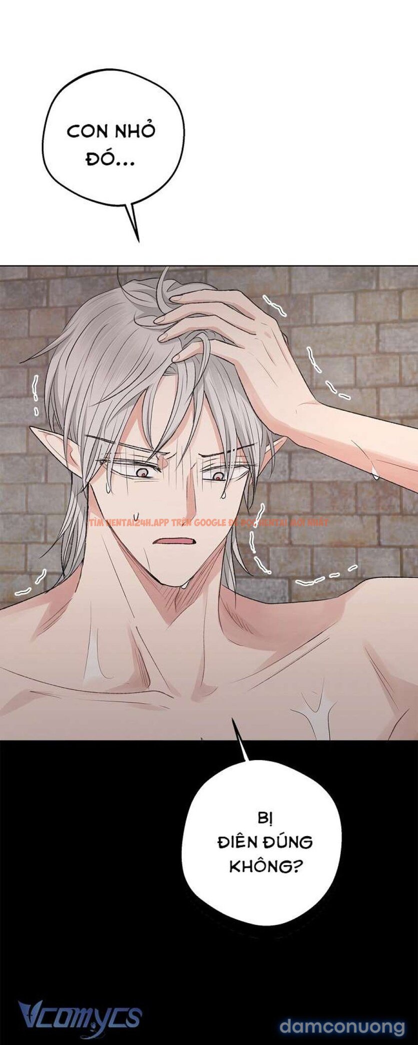 Xem ảnh 28 trong truyện hentai [không Che] Yêu Tinh Giao Phối - Chapter 9 - hentaitvn.net