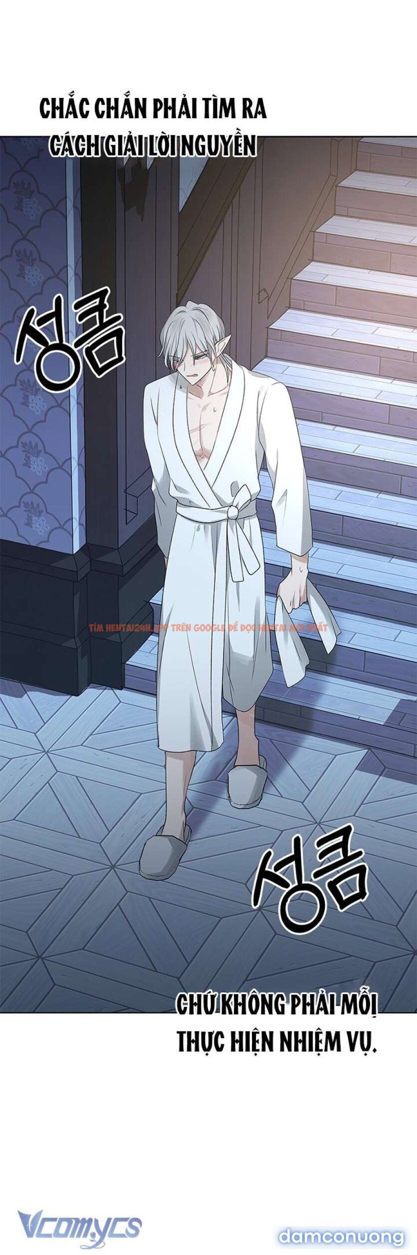 Xem ảnh 52 trong truyện hentai [không Che] Yêu Tinh Giao Phối - Chapter 9 - hentaitvn.net