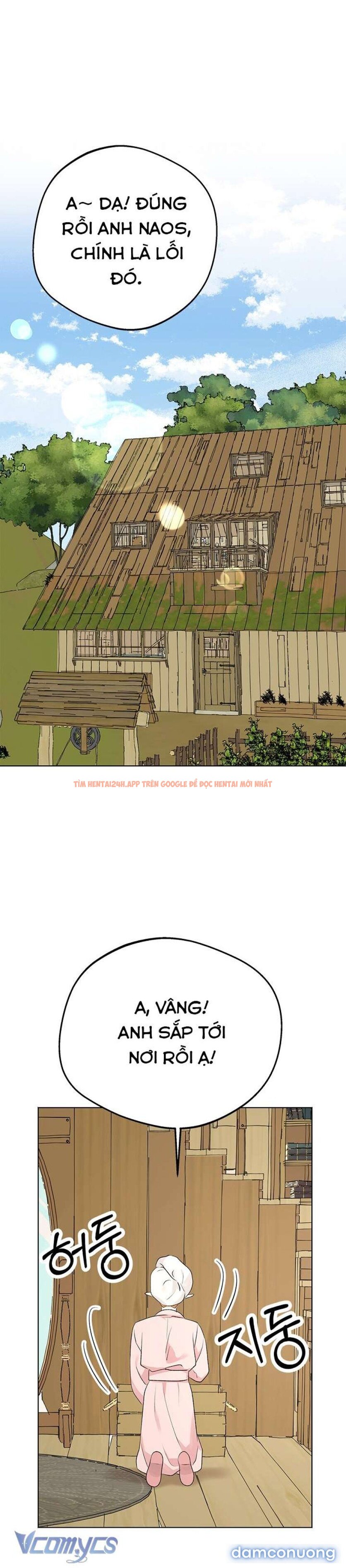 Xem ảnh 57 trong truyện hentai [không Che] Yêu Tinh Giao Phối - Chapter 9 - hentaitvn.net