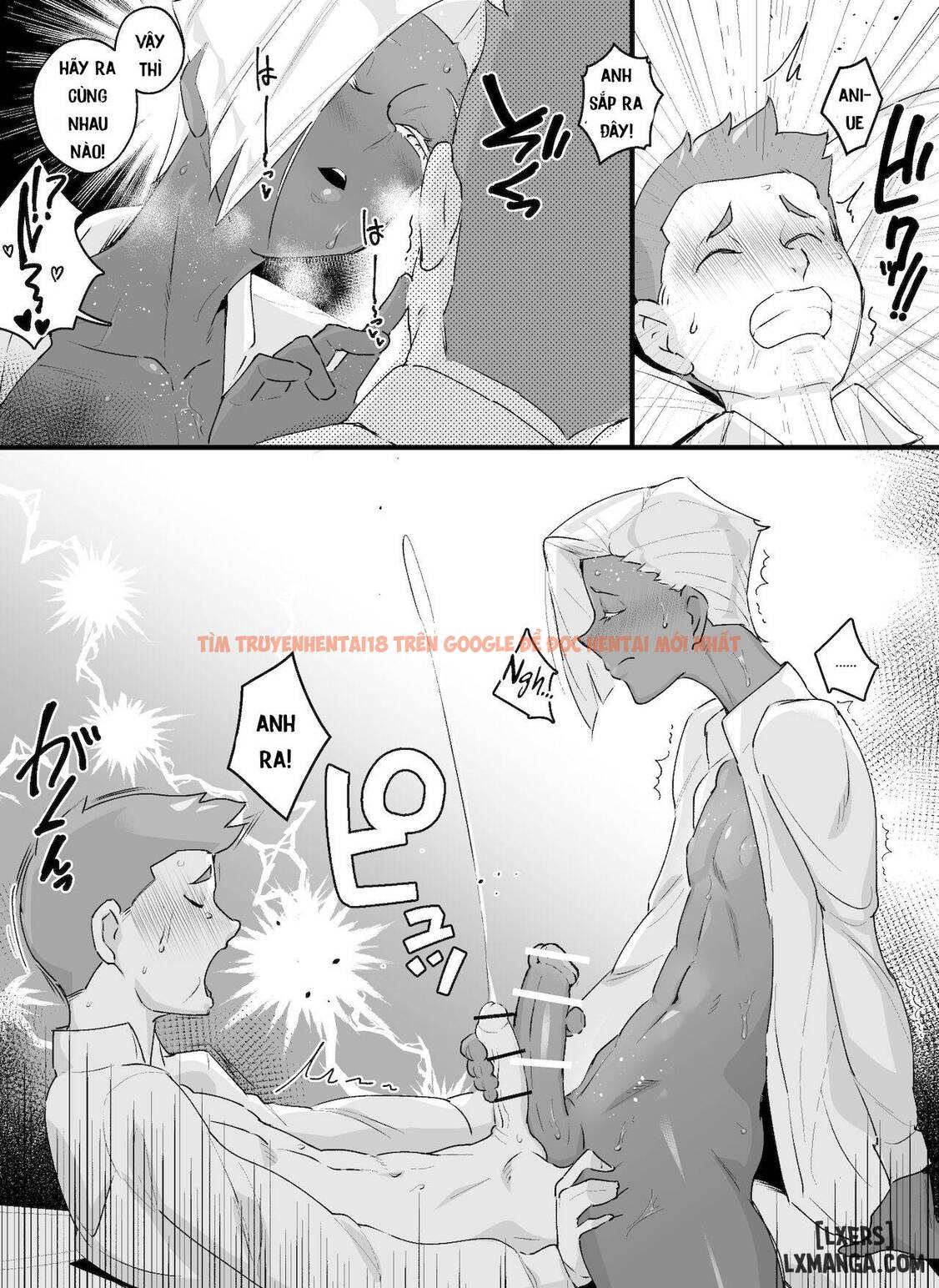 Xem ảnh 8 trong truyện hentai [kirsi Engine (Kirsi)] Mesuiki Ouji [English] [mysterymeat3] - One Shot - hentaitvn.net