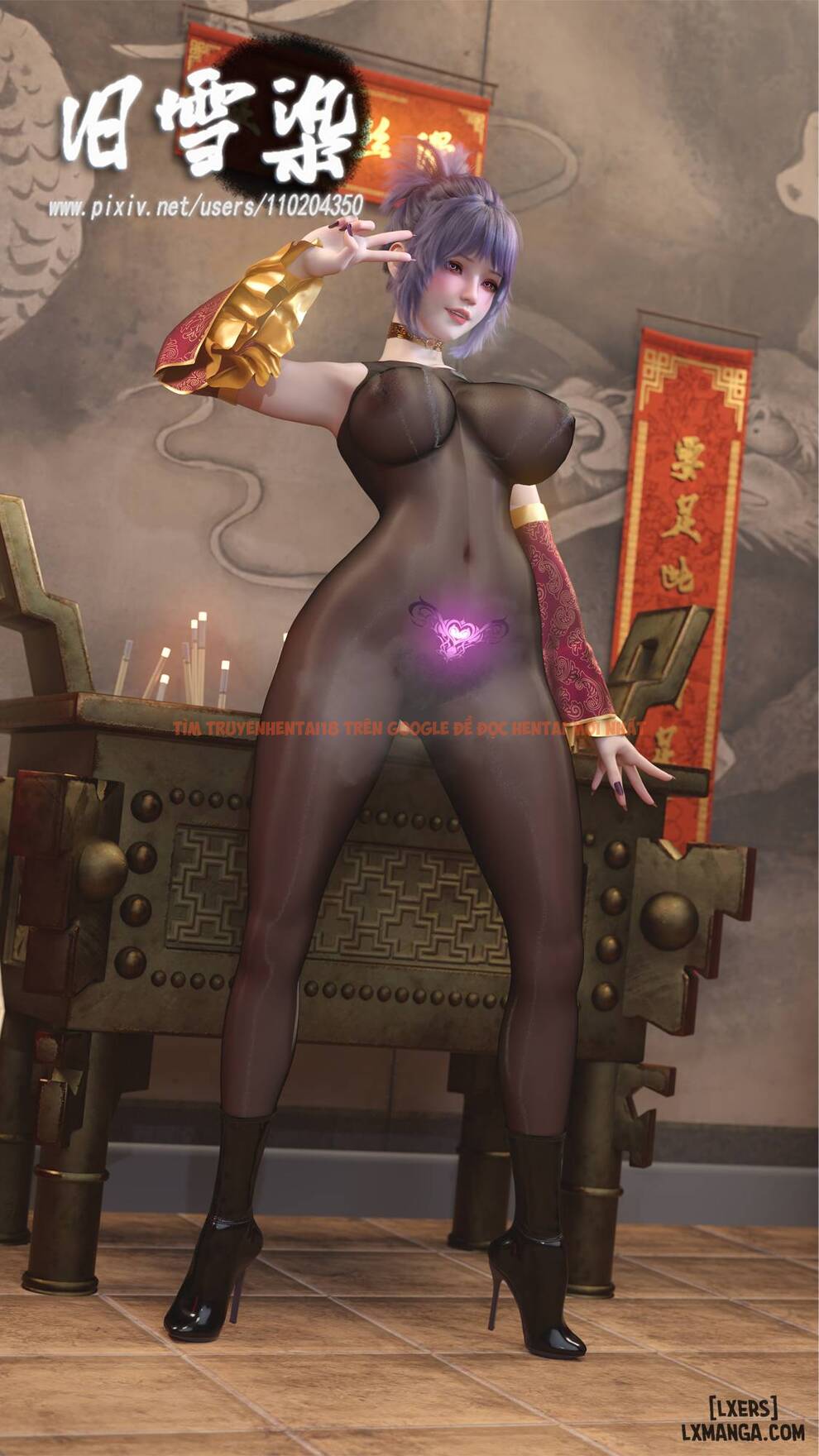 Xem ảnh 6 trong truyện hentai [raikage] – Hồi Ký Ntr Của Ninja - Bonus - hentaitvn.net