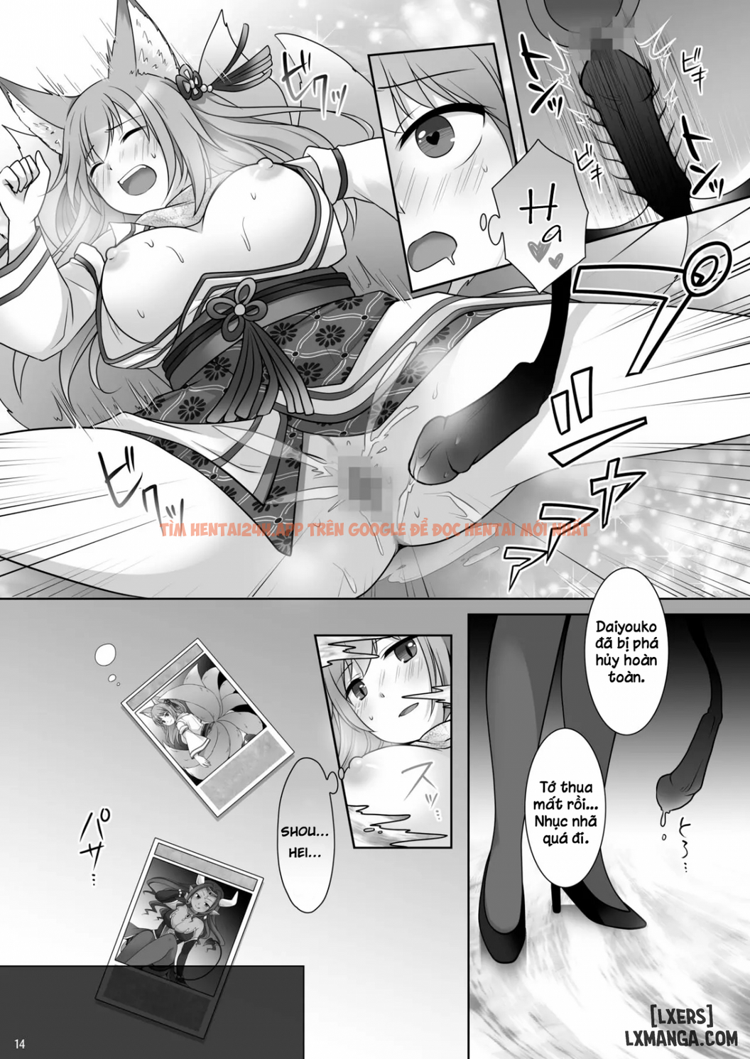 Xem ảnh 14 trong truyện hentai Hoán Đổi Linh Hồn Với Thẻ Bài Dam Đang - One Shot - hentaitvn.net