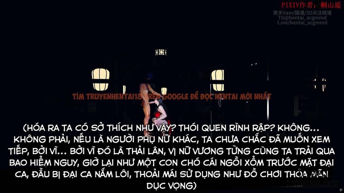 Xem ảnh 126 trong truyện hentai [vam NTR] Đấu Phá Thương Khung : Thải Lân - Chapter 3 - hentaitvn.net