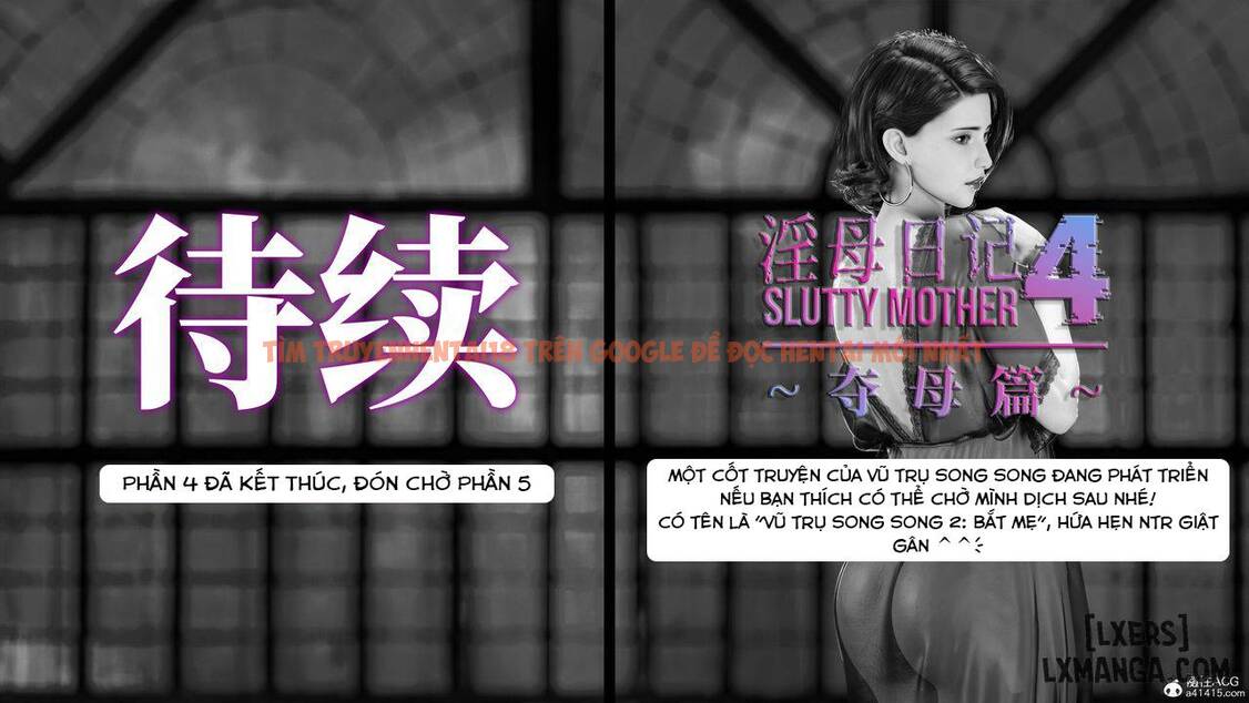Xem ảnh 97 trong truyện hentai [vũ Trụ 1] Người Mẹ Dâm Đãng - Tình Yêu Thuần Khiết - Chapter 14 END Phần 4 - hentaitvn.net