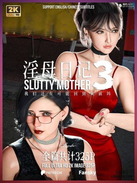 Xem ảnh 0 trong truyện hentai [vũ Trụ 1] Người Mẹ Dâm Đãng - Tình Yêu Thuần Khiết - Chapter 7 PHẦN 3 - hentaitvn.net